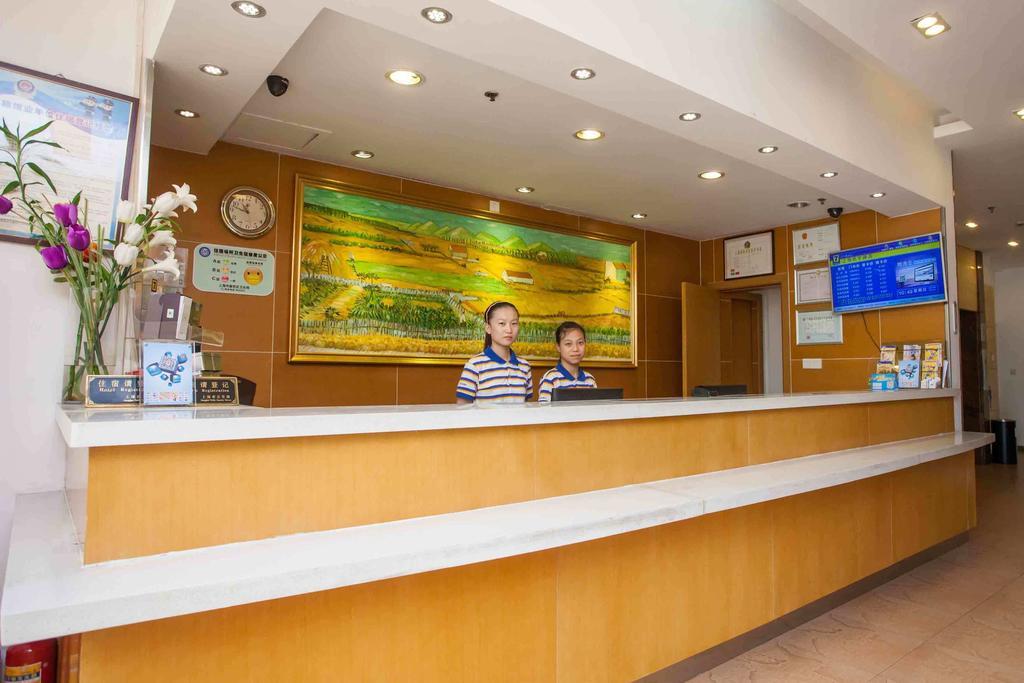 7Days Inn Dalian Gangwan Square Station Port Екстериор снимка