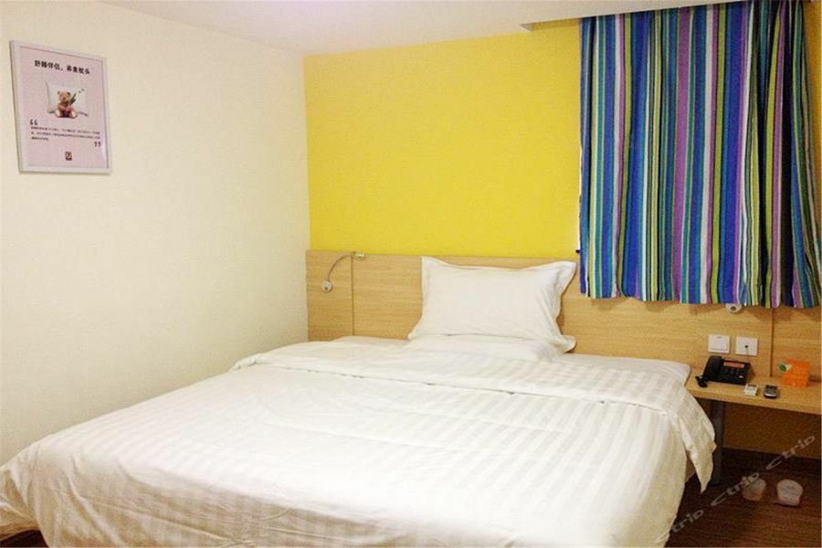 7Days Inn Dalian Gangwan Square Station Port Екстериор снимка