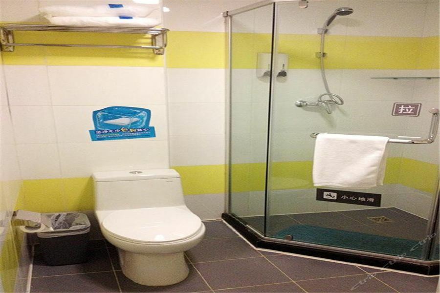 7Days Inn Dalian Gangwan Square Station Port Екстериор снимка